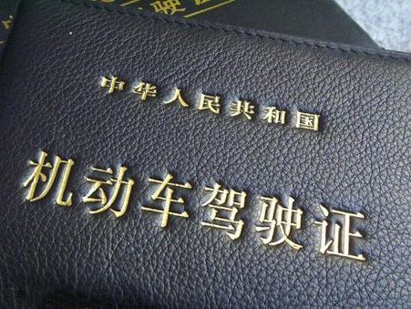 文章附图